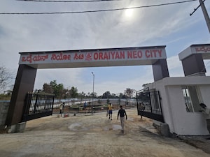  Plot – Exterior View View at Kaggalipura - for Sale