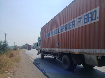  Plot – Exterior View View at Peth Road - for Sale