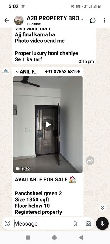 3 BHK + Study Room 930 Sq.Ft. Apartment in ATS Happy Trails