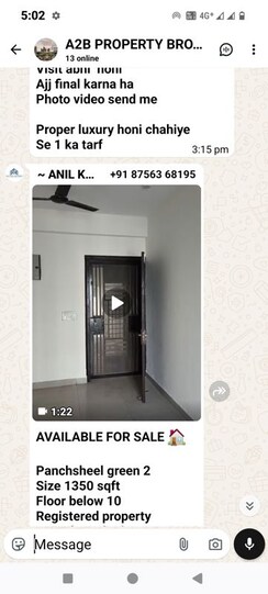 3 BHK + Study Room Apartment For Sale in ATS Happy Trails