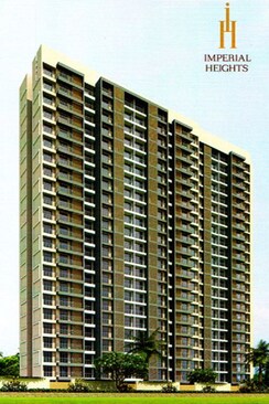 2 BHK + Store Room Apartment For Sale in PNK Imperial Heights