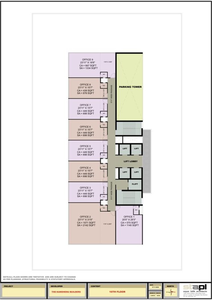 Floor Plan, kaamdhenu-growth-master Commercial Office Space 1010 Sq.Ft. In Nerul Navi Mumbai 9833162