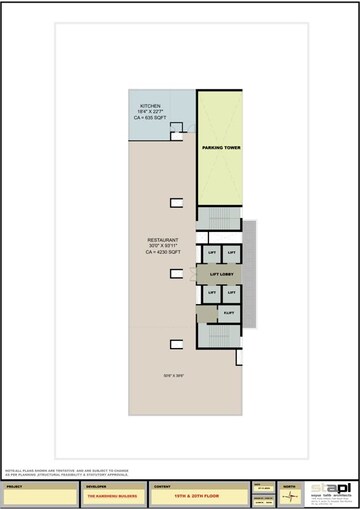 Floor Plan in  Office Space at Kaamdhenu Growth Master, Nerul – for Sale