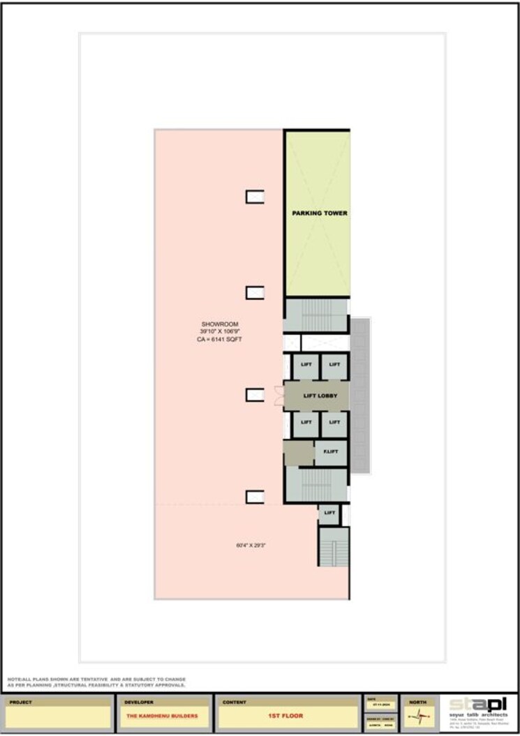 Floor Plan, kaamdhenu-growth-master Commercial Office Space 1032 Sq.Ft. In Nerul Navi Mumbai 9833177