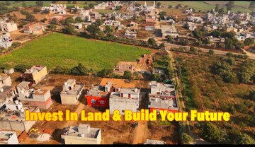  Plot – Exterior View View at Dhankot - for Sale