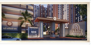 2 BHK Apartment For Sale in Oyster Saket City, Kalyan East
