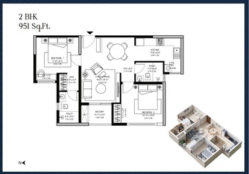 Floor Plan in 2 BHK Apartment at Aratt Alchemy One, Old Madras Road – for Sale