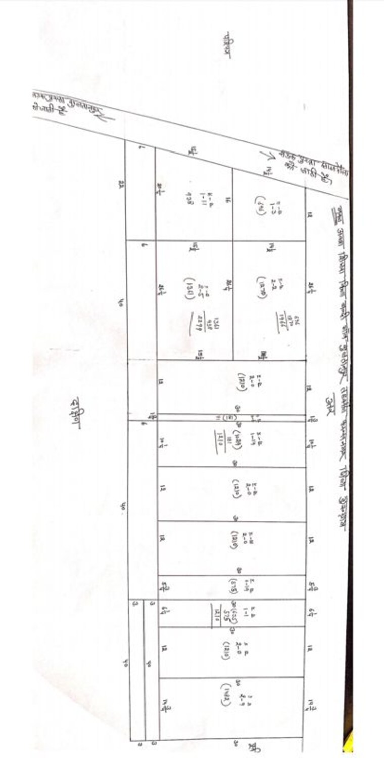 Exterior View, dhankot  1210 Sq.Yd. Plot In Dhankot Gurgaon 9833602