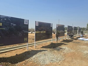  Plot For Sale in Gauribidanur