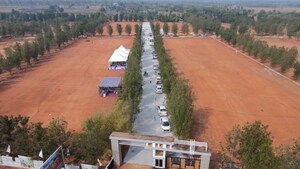  Plot – Exterior View View at Gauribidanur - for Sale