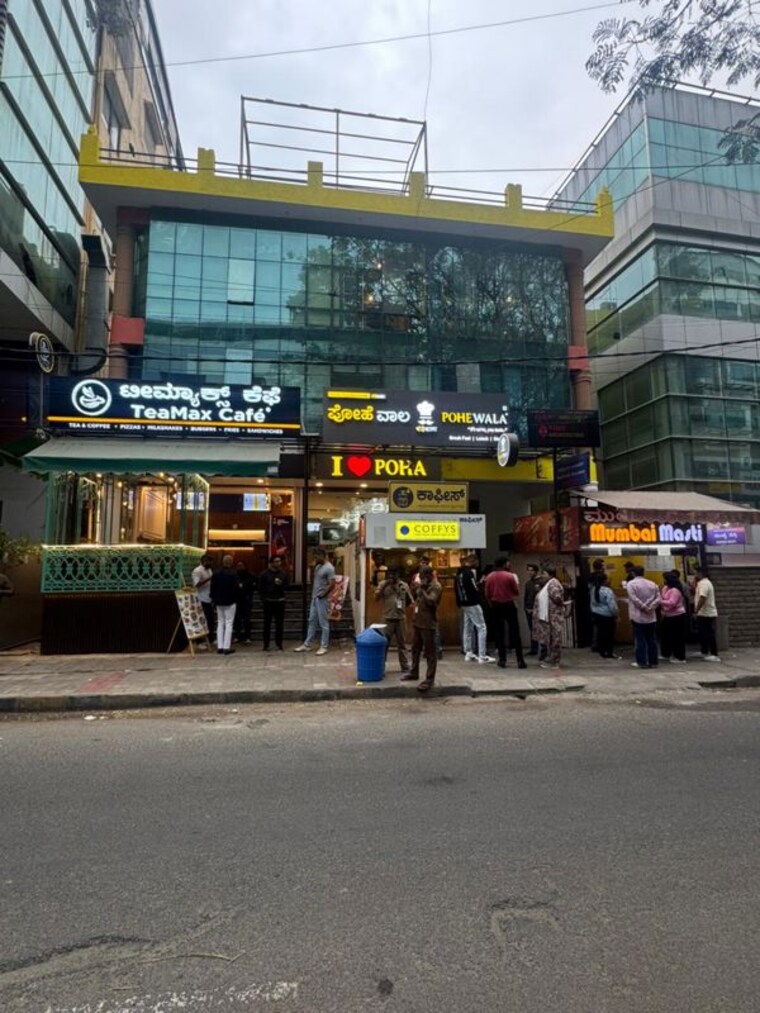 Exterior View, koramangala Commercial Co Working Space 1200 Sq.Ft. In Koramangala Bangalore 9825739