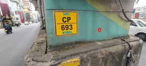  Office Space – Exterior View View at Ernakulam - for Rent