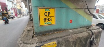  Office Space – Exterior View View at Ernakulam - for Rent