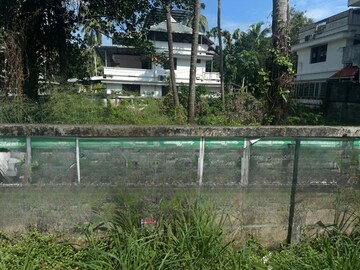   Plot at Kalathode – for Sale