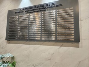 1 BHK Apartment – Exterior View View at Pallavi Chhaya CHS, Chembur - for Rent