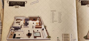 Floor Plan in 2 BHK Apartment at 5 Elements Temple Bells Premier, Raja Rajeshwari Nagar – for Sale