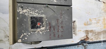   Land at Chennai Bangalore Nh 4 – for Rent