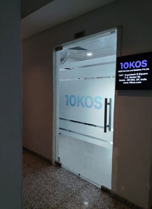 Building Lobby in  Office Space at Sector 63 – for Sale