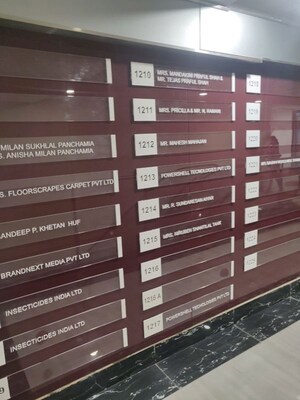  Office Space – Exterior View View at Omkar The Summit Business Bay, Andheri East - for Rent