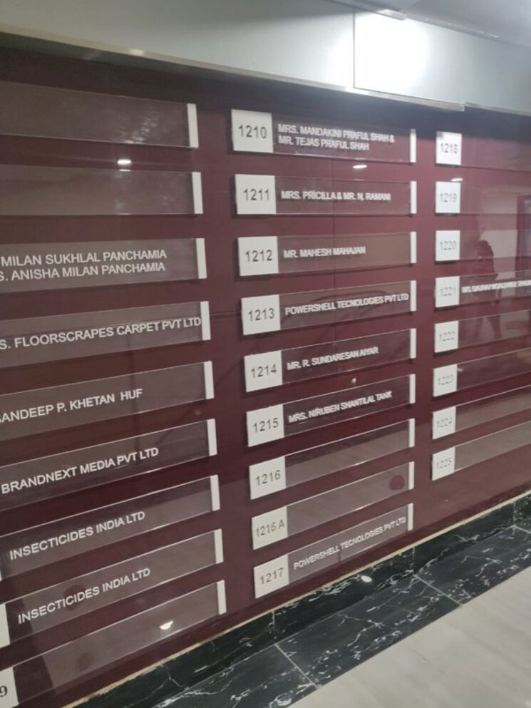 Exterior View, omkar-the-summit-business-bay Commercial Office Space 960 Sq.Ft. In Andheri East Mumbai 9838722