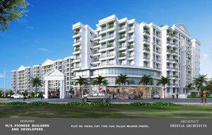 2 BHK Apartment – Exterior View View at Pioneer Aura, Taloja - for Sale