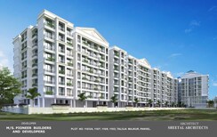 2 BHK + Pooja Room Apartment For Sale in Pioneer Aura