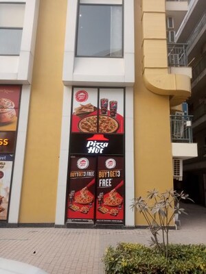  Shop For Sale in Elan Epic, Sector 70