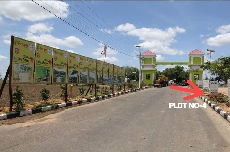 Exterior View, bbg-vian-valley  150 Sq.Yd. Plot In Shabad Hyderabad 9840398