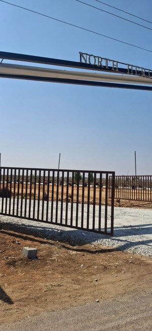  Plot For Sale in Gauribidanur