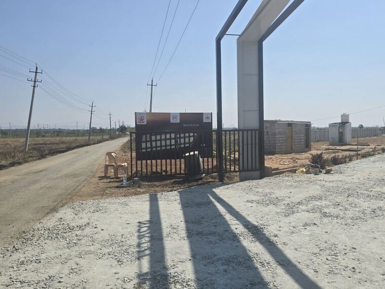 Exterior View, kolar  1200 Sq.Ft. Plot In Kolar Bangalore 9840993