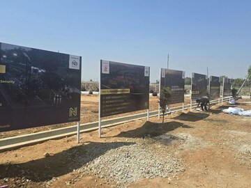 Plot Area in  Plot at Kolar – for Sale