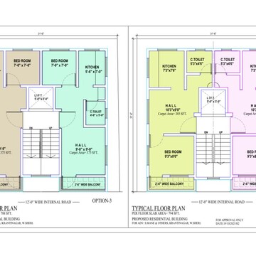 Floor Plan in 1 BHK Apartment at Wadgaon Sheri – for Sale