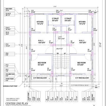 Floor Plan in 1 BHK Apartment at Wadgaon Sheri – for Sale
