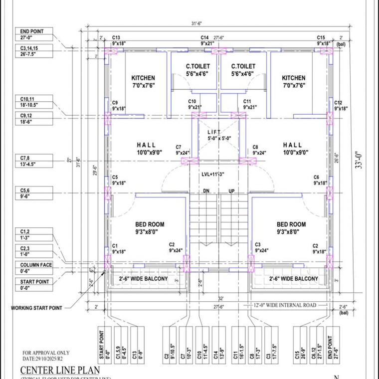 Floor Plan, wadgaon sheri 1 Bedroom 475 Sq.Ft. Apartment In Wadgaon Sheri Pune 9553841