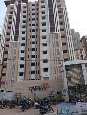 2 BHK Apartment – Exterior View View at Aspire Spaces Ameya, Miyapur - for Sale