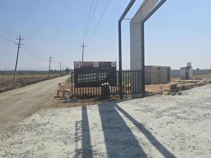 Plot For Sale in Gauribidanur