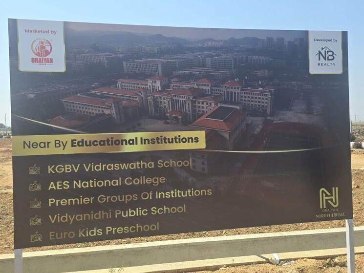 Exterior View, gauribidanur  1500 Sq.Ft. Plot In Gauribidanur Bangalore 9843689