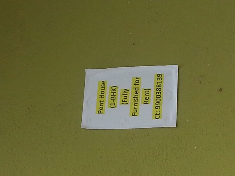 Master Plan, rt nagar 1 RK 760 Sq.Ft. Independent House In Rt Nagar Bangalore 9845084