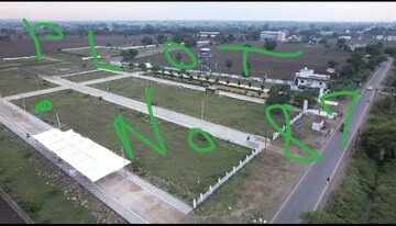   Plot at Baliya Kheda – for Sale