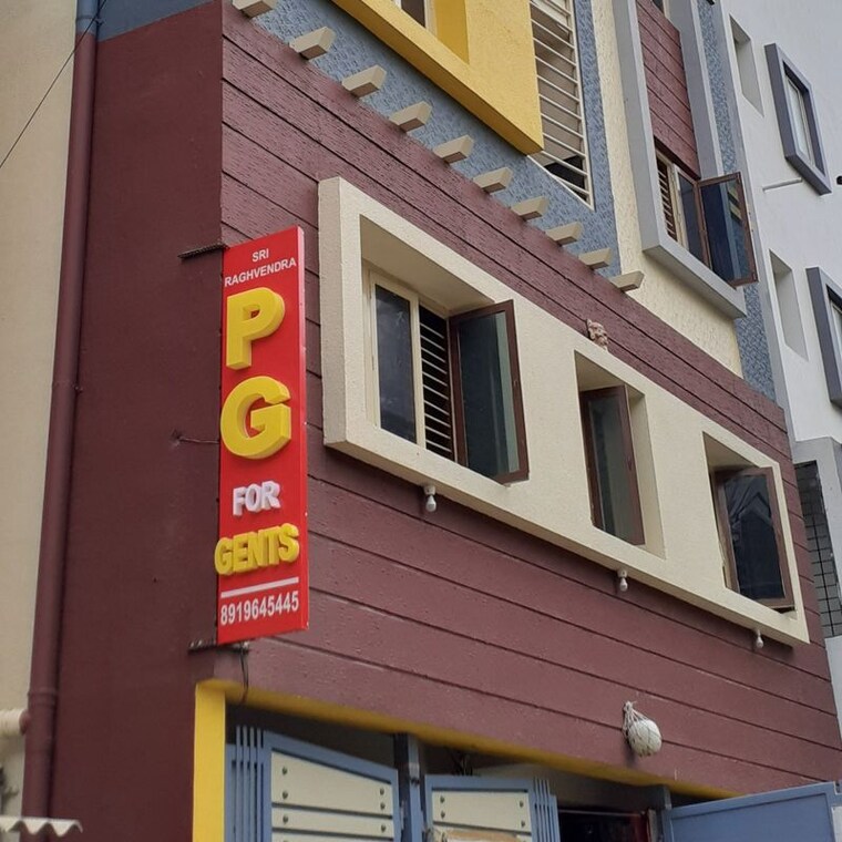Exterior View, bommanahalli Pg For Boys & Girls In Bommanahalli 9845170