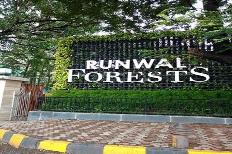 Exterior View, runwal-forests 1.5 Bedroom 471 Sq.Ft. Apartment In Kanjurmarg West Mumbai 9845215