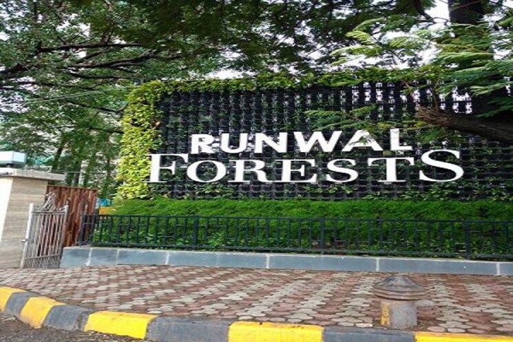 Exterior View, runwal-forests 2 Bedroom 661 Sq.Ft. Apartment In Kanjurmarg West Mumbai 9845731