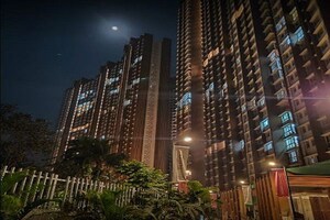 2 BHK Apartment – Exterior View View at Runwal Forests, Kanjurmarg West - for Sale