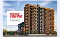 2 BHK Apartment For Sale in Aratt Avant Twilight