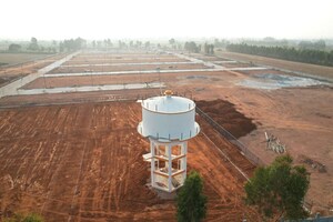  Plot For Sale in Hoskote