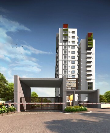 2 BHK Apartment – Exterior View View at Ramky One Orbit, Nallagandla - for Sale