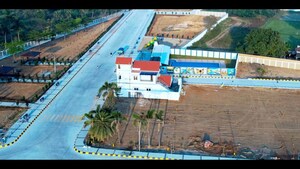  Plot – Exterior View View at Panjappur - for Sale