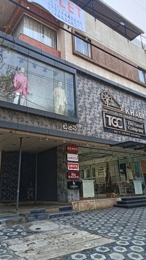  Shop – Exterior View View at Jubilee Hills - for Rent