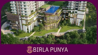 3 BHK + Extra Room 1451 Sq.Ft. Apartment in Birla Punya