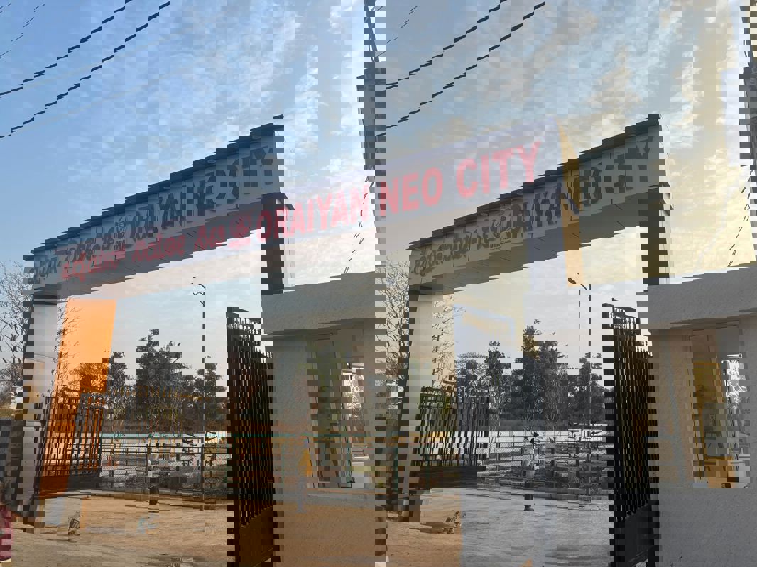 Plot For Sale in Kaggalipura